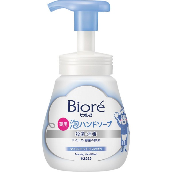 御祝.お返し,引出物,記念品は:花王　ビオレｕ　泡ハンドソープ　ポンプ（２４０ｍｌ）