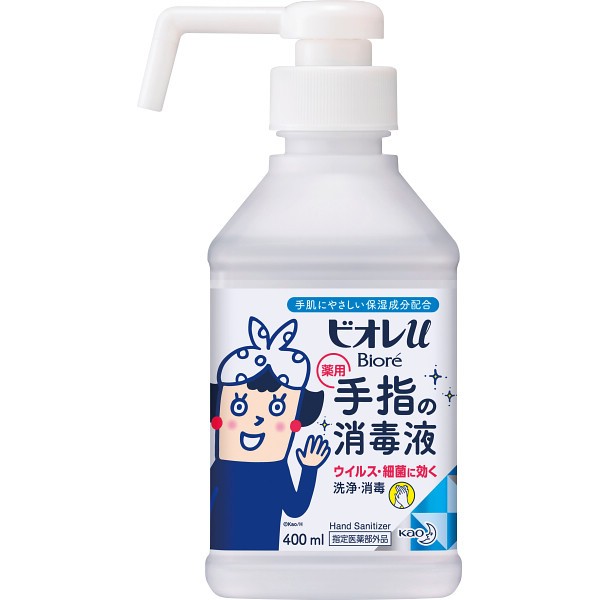 御祝.お返し,引出物,記念品は:花王　ビオレｕ　手指の消毒スプレー　本体（４００ｍｌ）