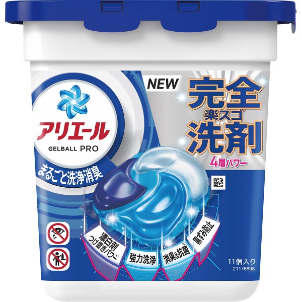 御祝.お返し,引出物,記念品は:Ｐ＆Ｇ　アリエールジェルボールプロ本体（１１個） 433703