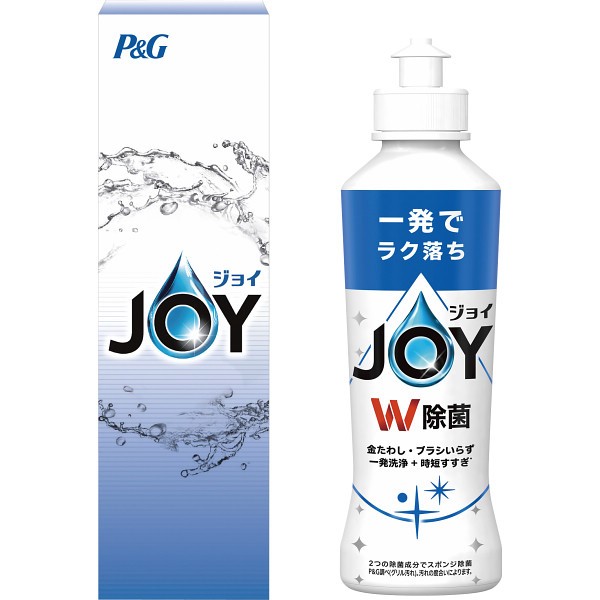 御祝.お返し,引出物,記念品は:Ｐ＆Ｇ　ジョイ　コンパクト（１本箱入） CPJN-1C