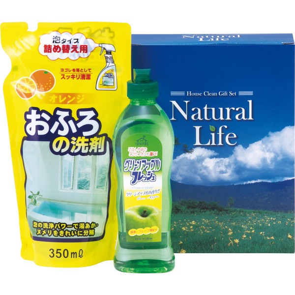 御祝.お返し,引出物,記念品は:ライフクリーンセット LK-5A