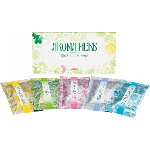 御祝.お返し,引出物,記念品は:アロマハーブ香りの物語（５包） AH-5P