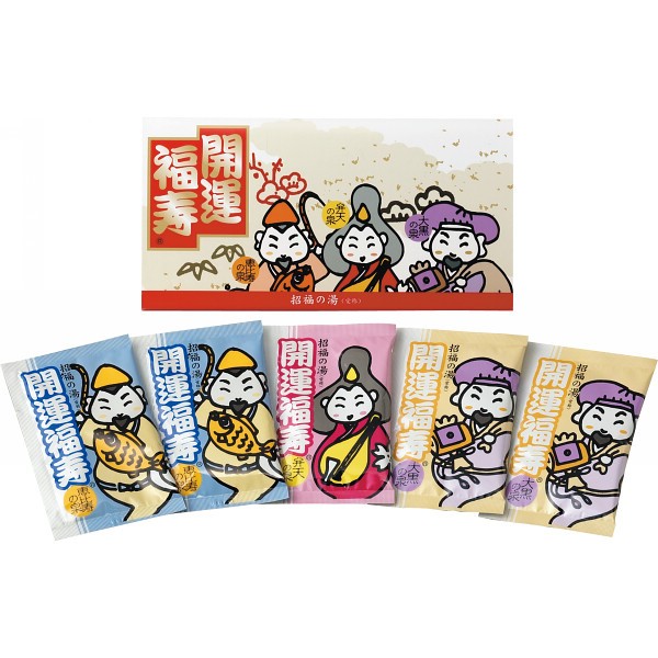 御祝.お返し,引出物,記念品は:薬用入浴剤　招福の湯（５包） SK-5P