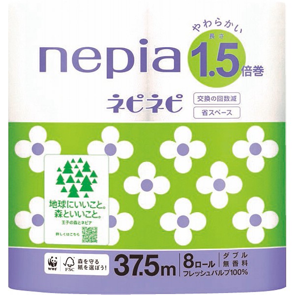 御祝.お返し,引出物,記念品は:ネピアネピネピ　トイレット１．５倍巻（８ロール） ダブル