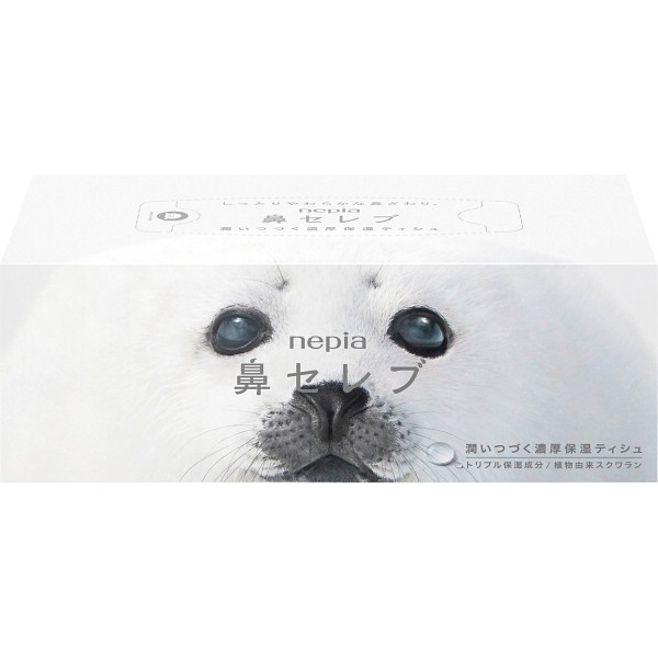 御祝.お返し,引出物,記念品は:ネピア　鼻セレブティシュ