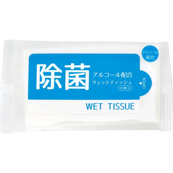 御祝.お返し,引出物,記念品は:除菌ウェット１０枚（アルコールタイプ） WTｰ013