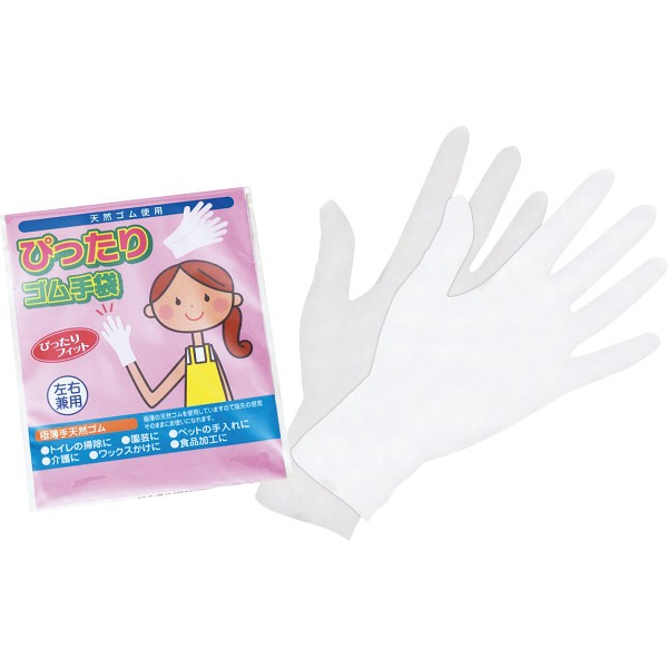 御祝.お返し,引出物,記念品は:ぴったりゴム手袋（２枚入） PG-2 
