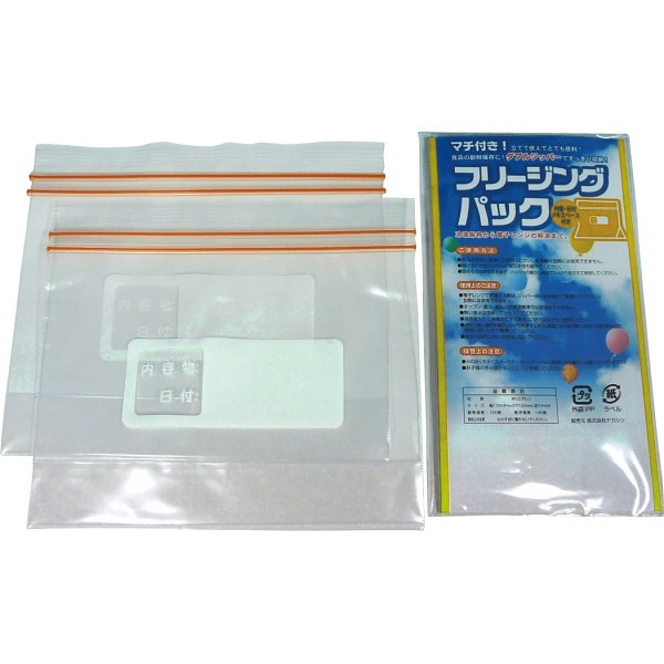 御祝.お返し,引出物,記念品は:マチ付きフリージングパック（２枚） 25L-PW2
