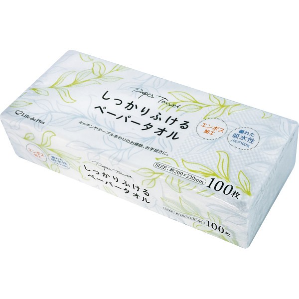 御祝.お返し,引出物,記念品は:しっかりふけるペーパータオル（１００枚）