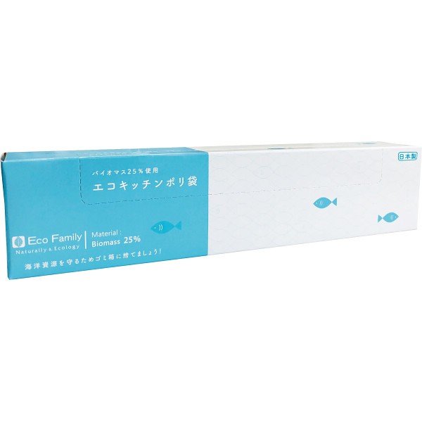 御祝.お返し,引出物,記念品は:エコキッチンポリ袋（２０枚）ＢＯＸ KK-017
