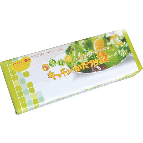 御祝.お返し,引出物,記念品は:きちんとキッチンかたづけ袋（５０枚）ＢＯＸ KK-009