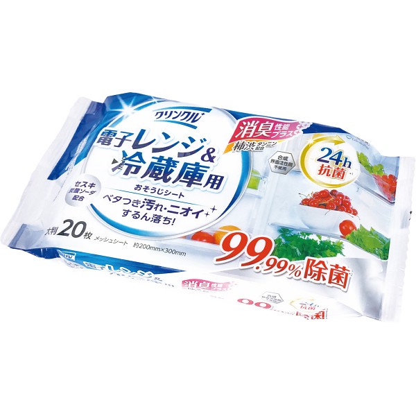 御祝.お返し,引出物,記念品は:消臭機能＋電子レンジ＆冷蔵庫用おそうじシート（２０枚）