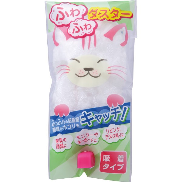 御祝.お返し,引出物,記念品は:ふわふわダスター SC1607B