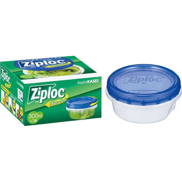 御祝.お返し,引出物,記念品は:ジップロック　スクリューロック（丸型小） 3260404