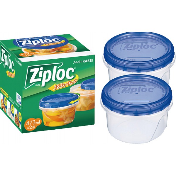 御祝.お返し,引出物,記念品は:ジップロック　スクリューロック（丸型中）２個セット 3260402