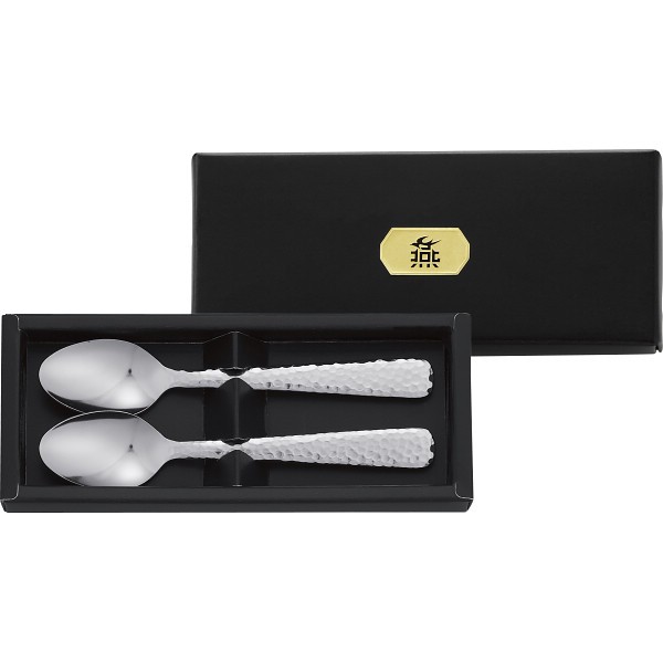 御祝.お返し,引出物,記念品は:燕匠一　鎚目スプーン２本セット 170-001