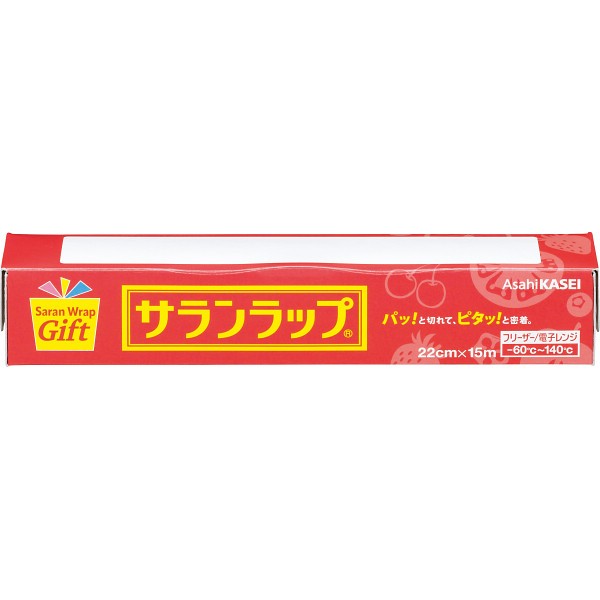 御祝.お返し,引出物,記念品は:サランラップミニ（２２ｃｍ×１５ｍ）（ギフトタイプ） 3250100R