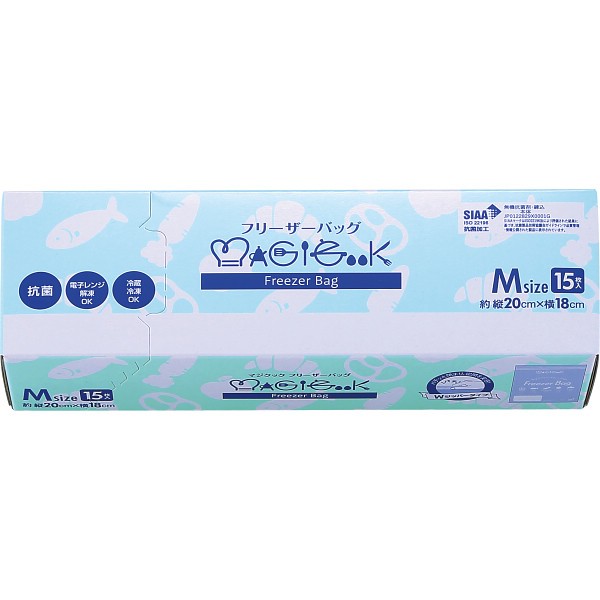 御祝.お返し,引出物,記念品は:マジクック　ＳＩＡＡ抗菌　フリーザーバッグＭ１５枚入り（ギフトタイプ） SHｰ26M