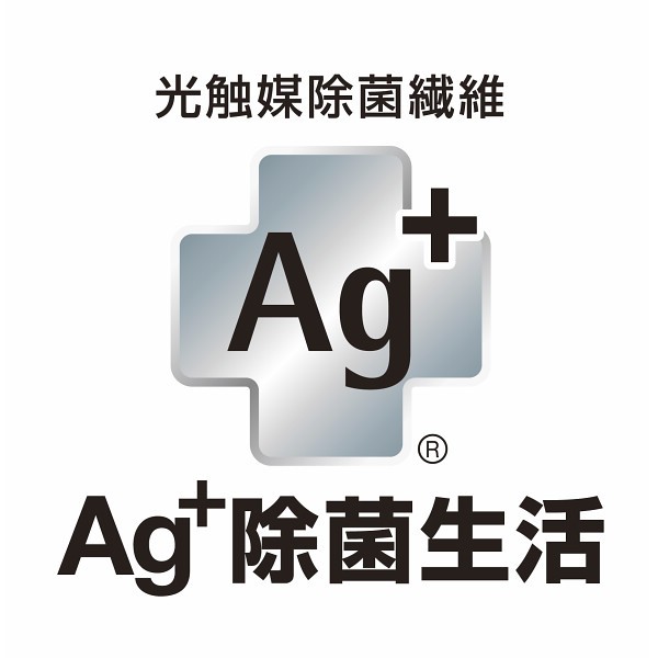 御祝.お返し,引出物,記念品は:Ａｇ＋除菌かわいいふきん ウサギ