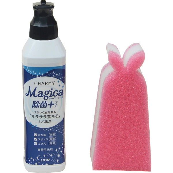 御祝.お返し,引出物,記念品は:お台所セット OD-M