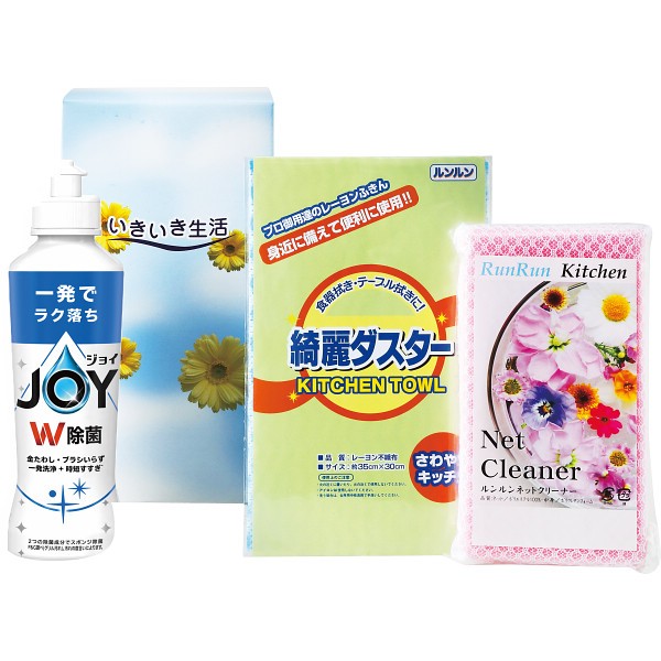 御祝.お返し,引出物,記念品は:いきいき生活 23006