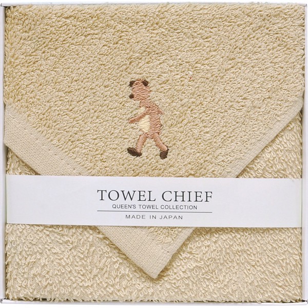 御祝.お返し,引出物,記念品は:アニマルズかわいい国産大判タオルハンカチ ベージュ TQS0502401