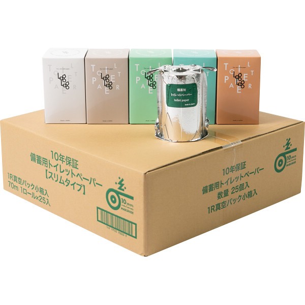 御祝.お返し,引出物,記念品は:１０年保証備蓄用トイレットペーパー　ＬｏｇＬｏｇ（ログログ）