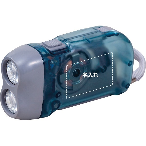 御祝.お返し,引出物,記念品は:ダイナモＬＥＤライト SC0727B