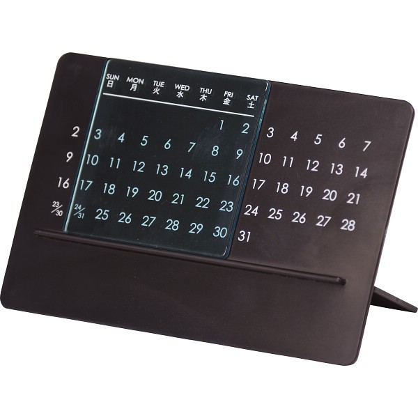 御祝.お返し,引出物,記念品は:スタイリッシュ万年カレンダー 7511