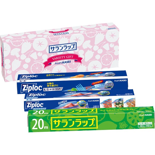 御祝.お返し,引出物,記念品は:サランラップバラエティギフト８ SVG8B