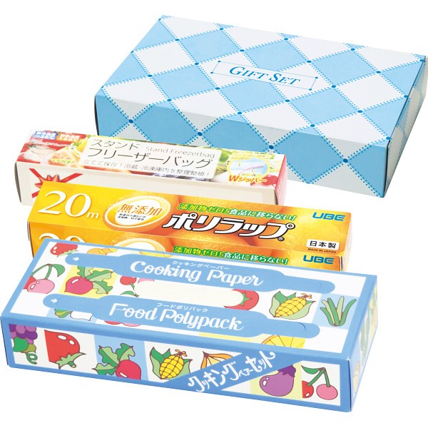 御祝.お返し,引出物,記念品は:キッチンギフトセット KGS-700