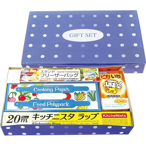 御祝.お返し,引出物,記念品は:オリジナルギフトセット OG24-10