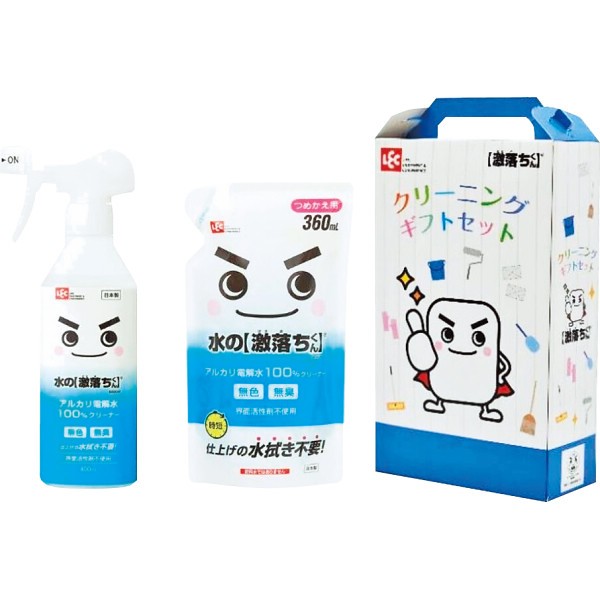 御祝.お返し,引出物,記念品は:激落ちくんクリーニングセット LCSｰ0751325