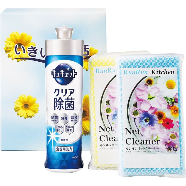 御祝.お返し,引出物,記念品は:いきいき生活 23007