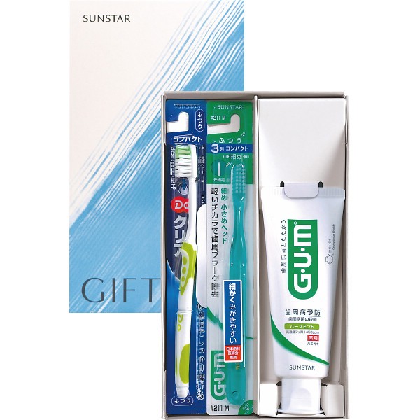 御祝.お返し,引出物,記念品は:サンスターオーラルケアギフトコンパクトセット SO-C