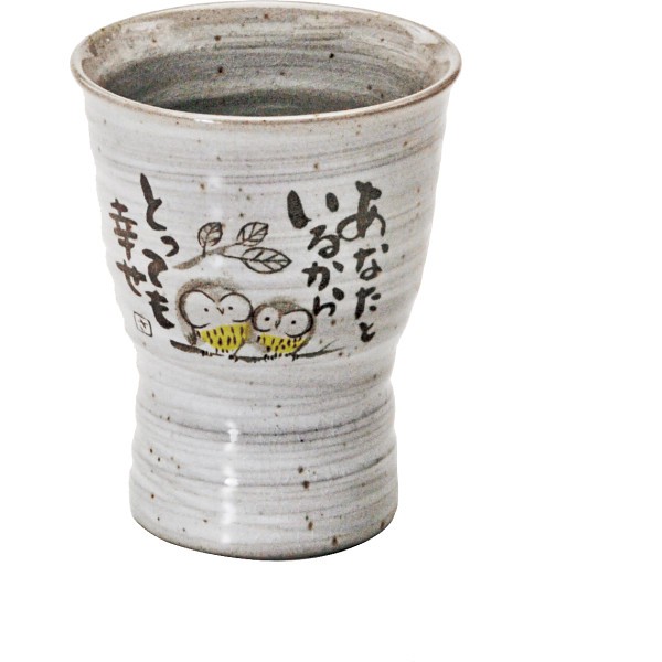 御祝.お返し,引出物,記念品は:福来郎　削りタンブラー HK‐56 