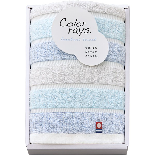 御祝.お返し,引出物,記念品は:カラーレイズ　フェイスタオル ブルー C-20102