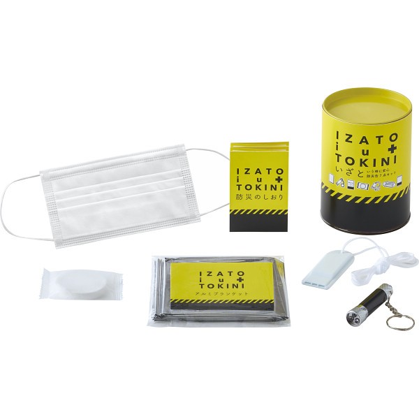 御祝.お返し,引出物,記念品は:いざという時に安心　防災缶７点セット SMV-20940