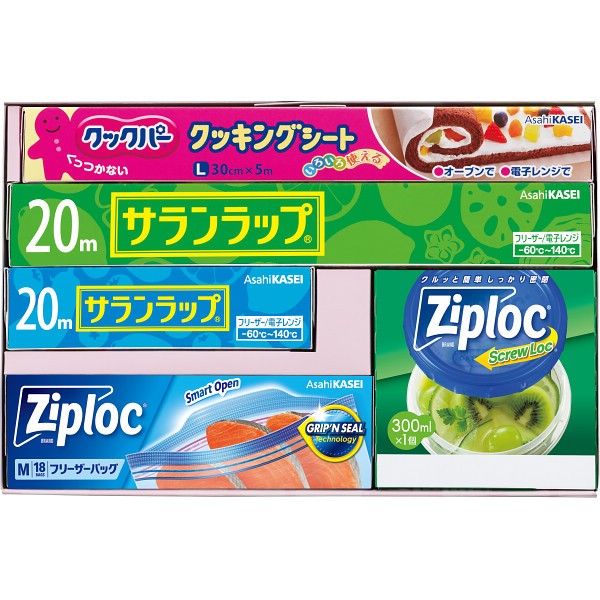 御祝.お返し,引出物,記念品は:サランラップバラエティギフト１５ SVG15C