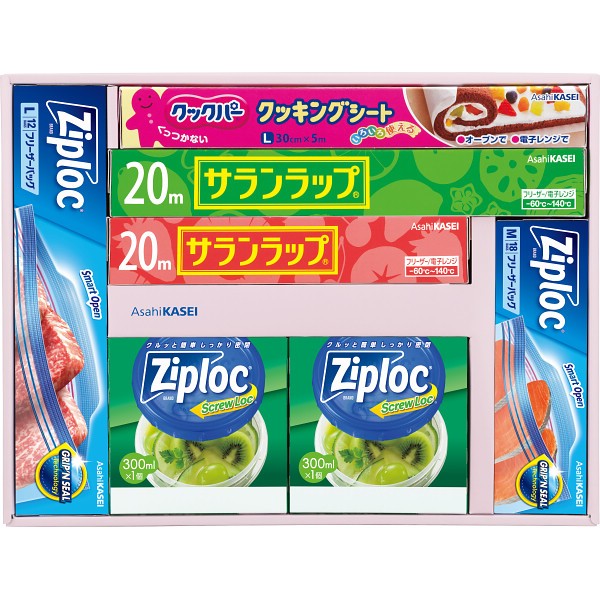 御祝.お返し,引出物,記念品は:サランラップバラエティギフト２０ SVG20D