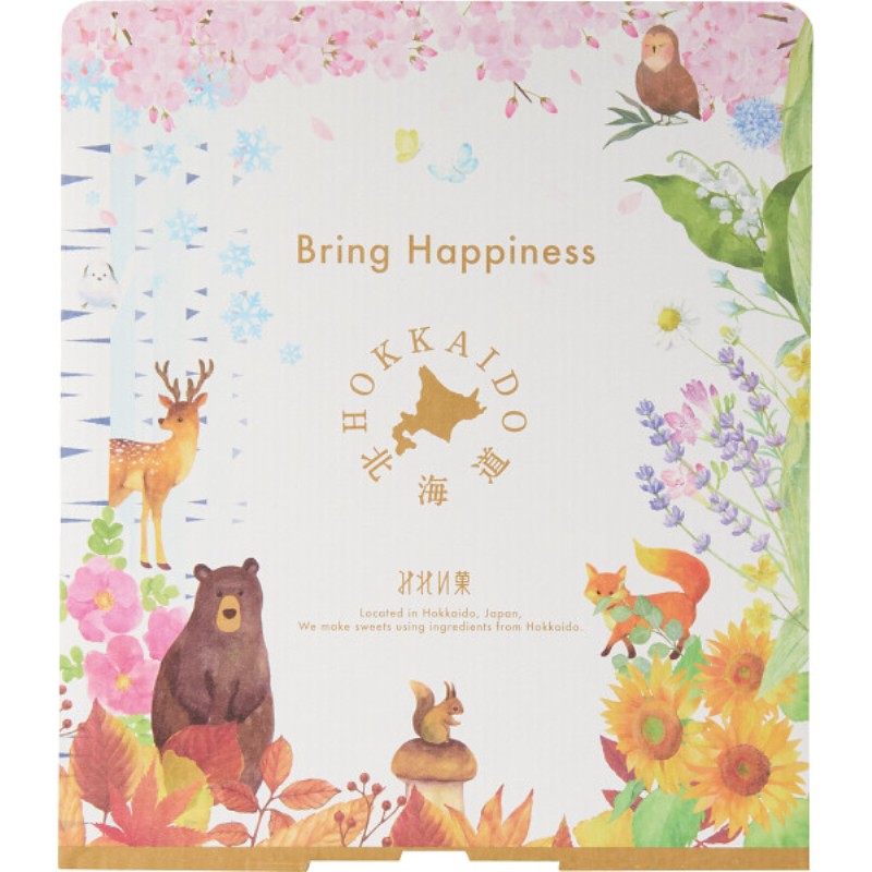 2026年お中元特別企画 みれい菓　苺とプレーンのバスクチーズケーキセット