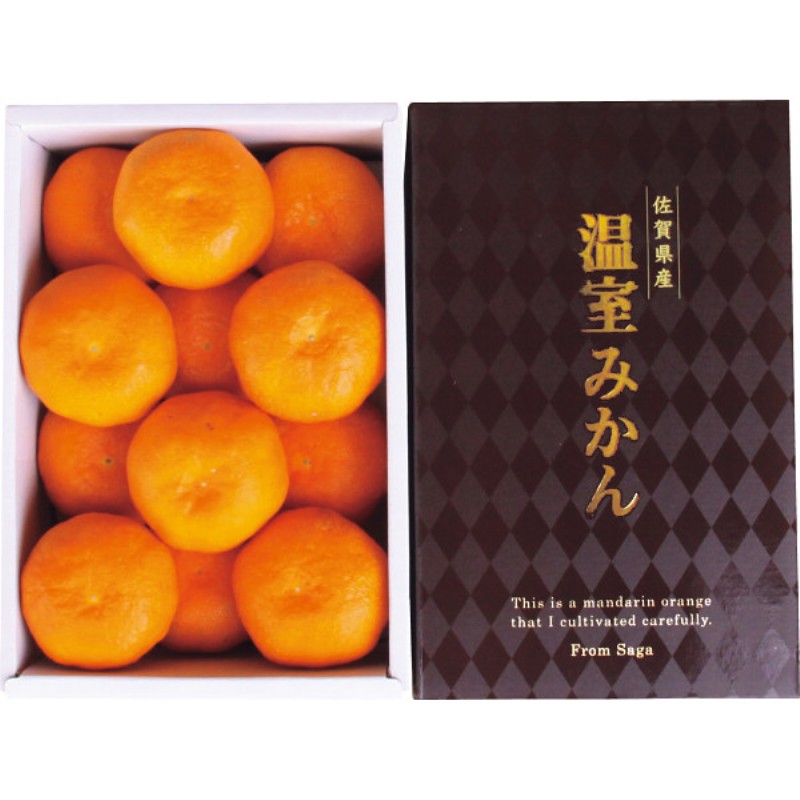 2026年お中元特別企画 佐賀県産　ＪＡグループ佐賀　温室みかん（１ｋｇ）