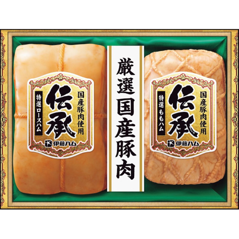 2026年お中元特別企画 伊藤ハム　伝承ギフト  ＴＯＢ−５０１