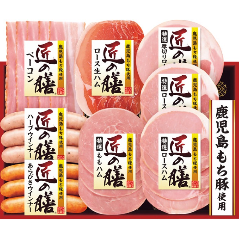 2026年お中元特別企画 プリマハム　匠の膳ギフト  ＴＺ−ＳＣ　　　　　