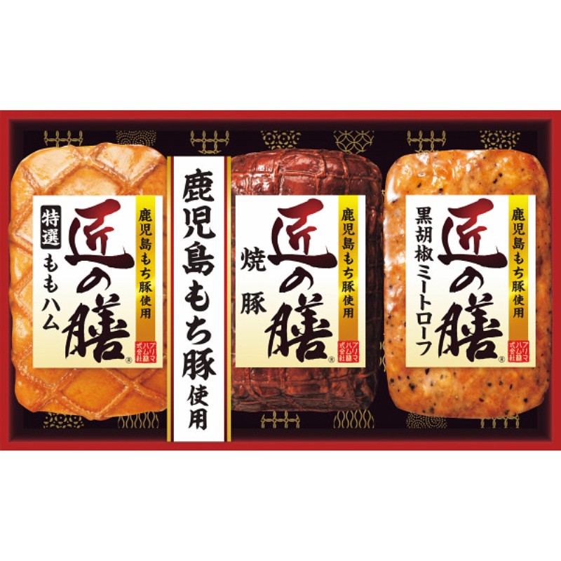 2026年お中元特別企画 プリマハム　匠の膳ギフト  ＴＺ−ＭＢ　　　　　　　