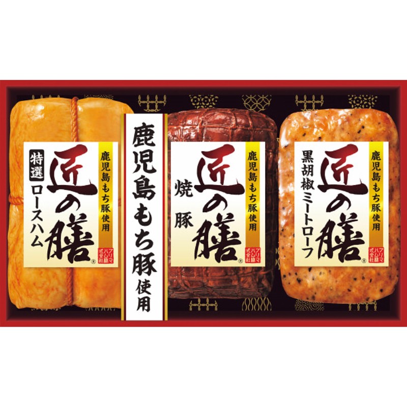 2026年お中元特別企画 プリマハム　匠の膳ギフト  ＴＺ−ＭＤ