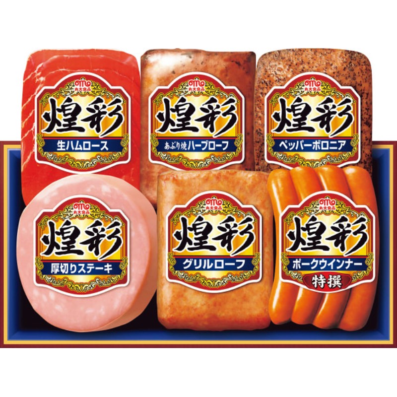 2026年お中元特別企画 丸大食品　煌彩ギフト  ＳＨーＭＺ