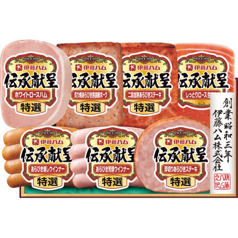 2026年お中元特別企画 伊藤ハム　伝承献呈ギフト  ＴＯ−５３�X