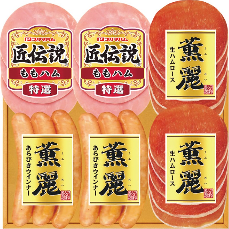 2026年お中元特別企画 プリマハムギフト  ＳＤ−Ａ