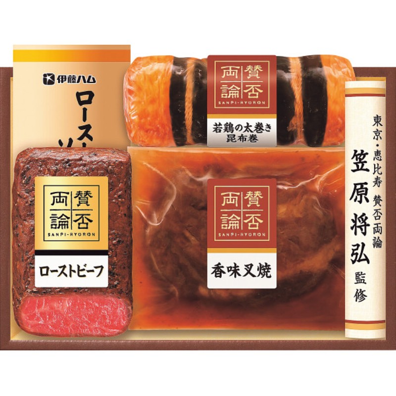 2026年お中元特別企画 「賛否両論」　和のローストビーフと和惣菜ギフト  ＷＯ−４７０